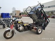 150cc थ्री व्हील मोटरसाइकिल