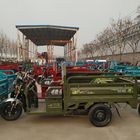ChineseTricycleFactory2500 * 1000Size और ओपन बॉडी टाइप मोटर इलेक्ट्रिक कैरी कार्गो रिक्शा इलेक्ट्रिक ट्राइसाइकिल