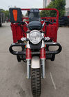 हैवी लोड कार्गो ट्राइसाइकिल 250CC कार्गो ट्राइसाइकिल रेड डबल वाटर कूल्ड