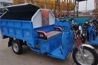 विशेष तीन पहिए वाला ट्राइसाइकिल / बिग कचरा केबिन कचरा कंटेनर शेल्फ लिफ्ट ट्रक